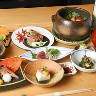 A4ランク以上の極上和牛と旬彩を楽しむこだわり和膳