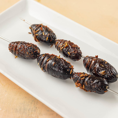 カイコの串焼き(注文2本から)