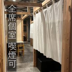 大衆酒場 NANAKAI ナナカイ 鹿児島天文館店の特集写真