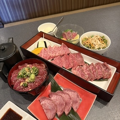 和牛亭 和さびのコース写真