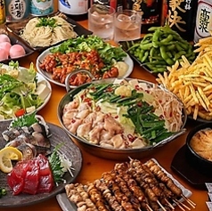 丸一酒場 浜松町店のコース写真