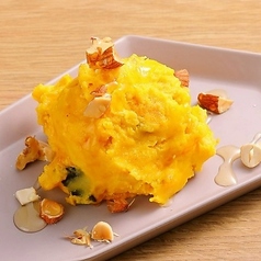 さつま芋とカボチャのハニーサラダ