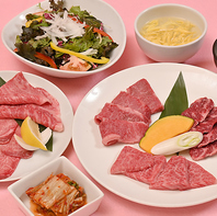 【平日限定】お得なランチで上質な焼肉を大満喫♪