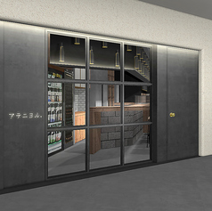 酒肴日和 アテニヨル 日本生命札幌ビル店特集写真1