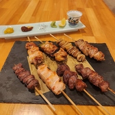 旬彩食堂 みち乃のおすすめ料理2