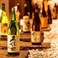 日本酒こだわりあり！常時約20種類以上の人気の銘柄から隠れた銘酒まで取り揃えてます！おすすめ銘柄には季節限定酒も取り上げております。