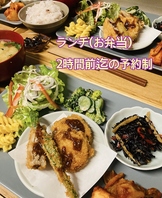 お惣菜ランチ　1,250円