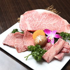 特上三点盛り