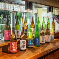 豊富な日本酒を多彩にご用意しております！