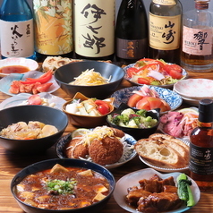 四谷三丁目の隠れ家♪ ゆったりくつろげる空間