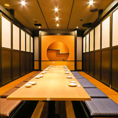 はなの舞 水戸駅南口店特集写真1