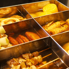 京風おでん　単品