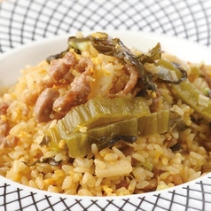高菜炒飯