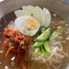 冷麺