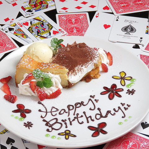 マジックバー ハーツ magic bar Heartsの写真