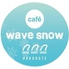 cafe wave snowロゴ画像