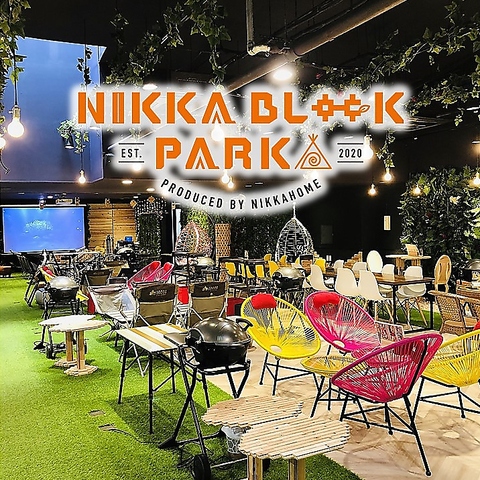 q カフェ Nikka Block Park ニッカブロックパーク 天神橋店 天満 焼肉 ホルモン ネット予約可 ホットペッパーグルメ