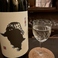 和酒BAR 俤 OMOKAGE オモカゲの画像
