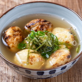 満腹居酒屋 オギコ 姫路店のおすすめ料理3