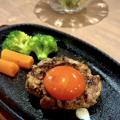 国産牛タン超粗挽きハンバーグ