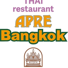 APRE