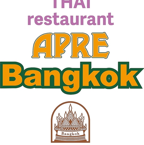 APRE Bangkok AvoRbN В