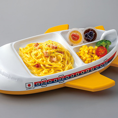 お子様パスタプレート カルボナーラ(パン食べ放題&ドリンクバー付)