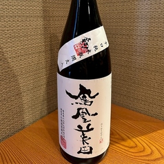 ９．栃木(小林酒造) 鳳凰美田「剣」辛口純米