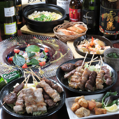 串焼酒場 TAKA狄 タカテキのコース写真