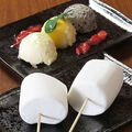 料理メニュー写真&nbsp;お席で炙る！ジャンボマシュマロ　チョコソース添え