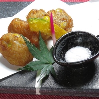 季節を感じる地元食材をふんだんに使用