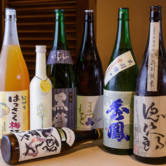 《昼飲みができます》厳選したお酒を取り揃えています！