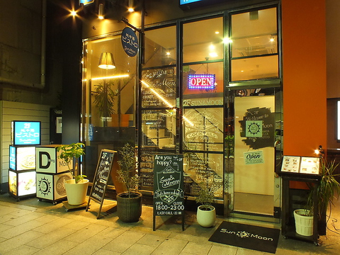 完全個室完備!女子会◆平日限定飲放付3200円!!!!誕生日・記念日に本気のサプライズ!