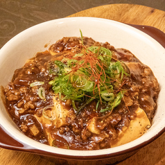 【味わい豊かなメニューが勢揃い】麻婆豆腐や若どりもものからあげ等、多種多様なメニューが沢山あります◎の写真