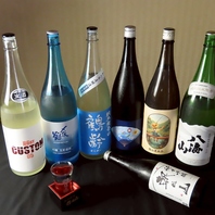 季節感あふれる限定酒を楽しめる♪