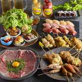 KUSHIEMON串笑門静岡本店のおすすめ料理3