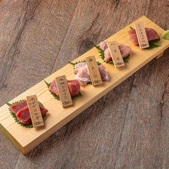 定番マグロ海王盛り 1人前