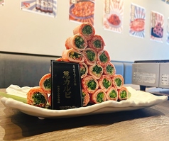 モツのてんざんの写真2