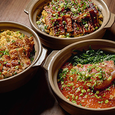 でれすけ 名古屋本店のおすすめ料理2