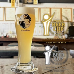ゆずヴァイス/横浜ベイブルーイング【WORLD BEER CUP 2024】 神奈川 ABV:5.5% WeissGlass(500mL)