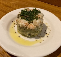 海老とアボカドのタルタル