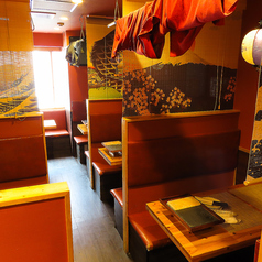 酔い酔い 池袋本店特集写真1