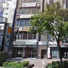 刺身と焼物 ひゃくや 別邸の外観1