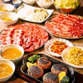 ニューブンゴ 福島本店のおすすめ料理2