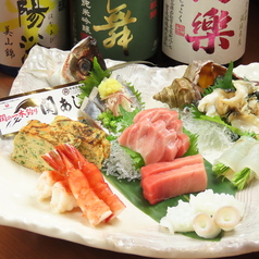 寿司処 八香の特集写真