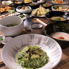 素麺屋 珀 はくのコース写真