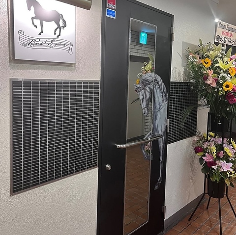 Rondo Equamare ロンドエクアマーレの写真