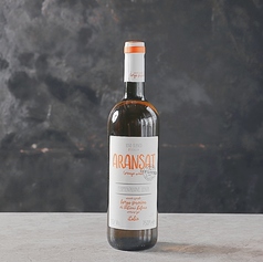 アランサット・ボルゴ・サヴィアン