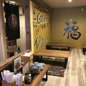 札幌餃子 きたろう 手稲の雰囲気2