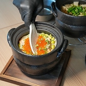 出汁とたまごのおすすめ料理2